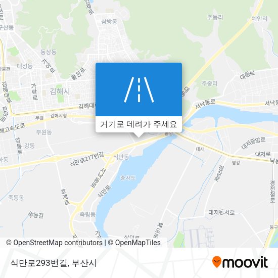 식만로293번길 지도