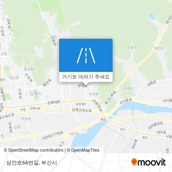 삼안로66번길 지도