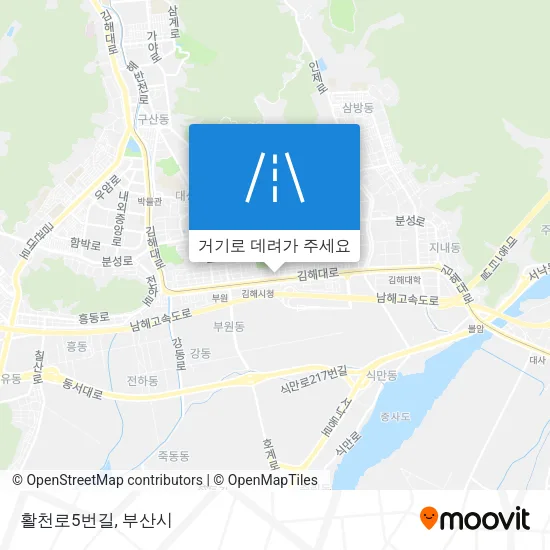활천로5번길 지도