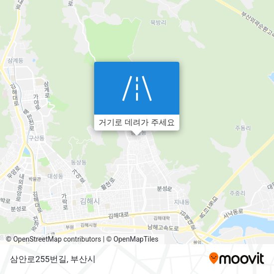 삼안로255번길 지도