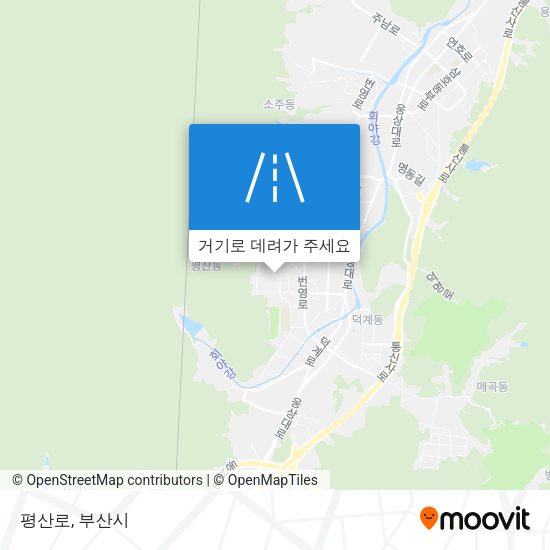 평산로 지도