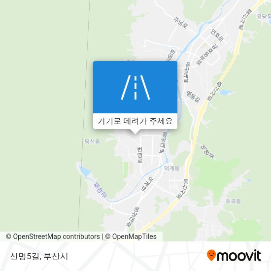신명5길 지도