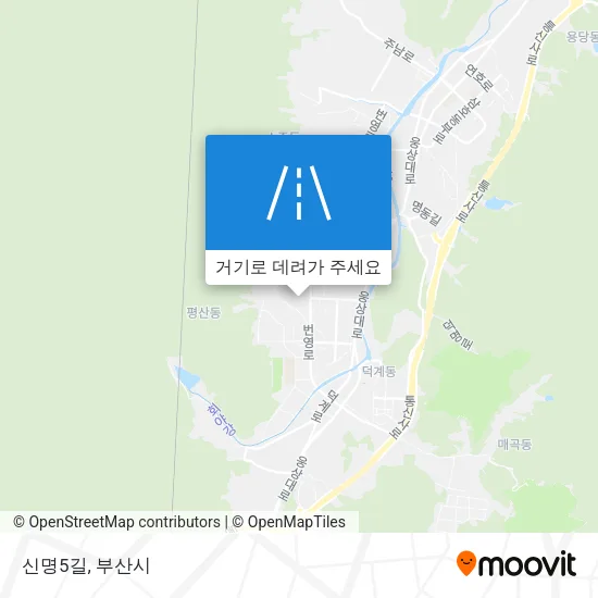 신명5길 지도