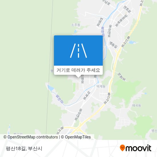 평산18길 지도