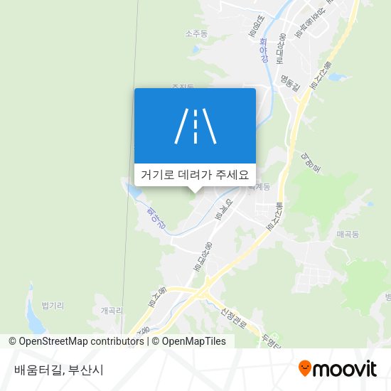 배움터길 지도