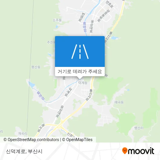 신덕계로 지도
