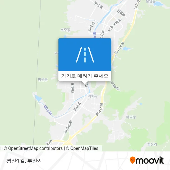 평산1길 지도