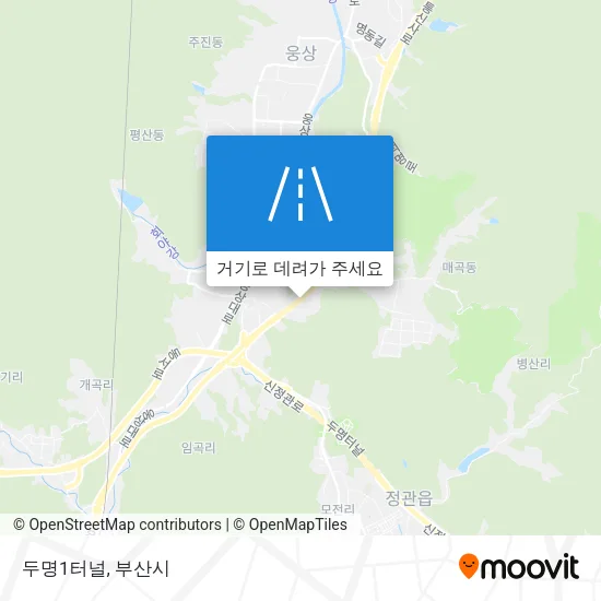 두명1터널 지도