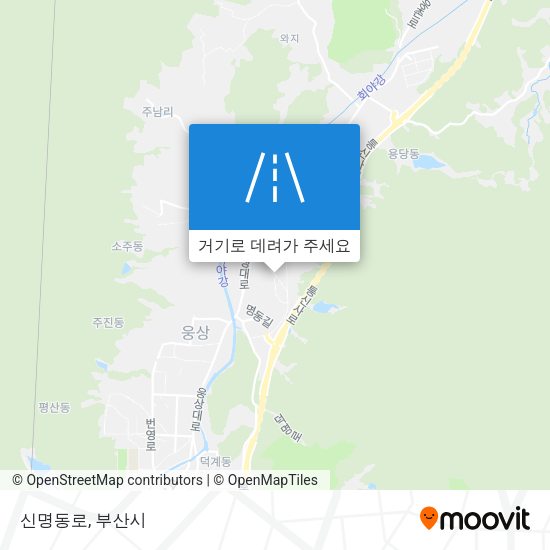 신명동로 지도
