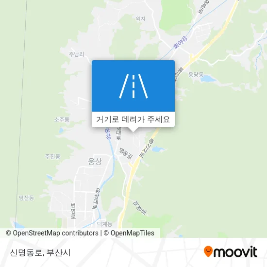 신명동로 지도