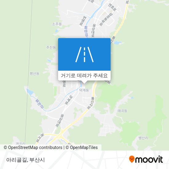 아리골길 지도