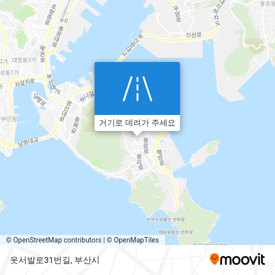 웃서발로31번길 지도