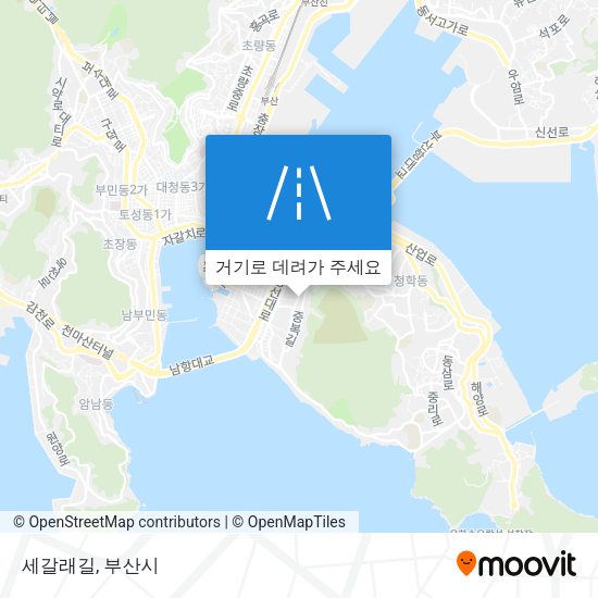 세갈래길 지도
