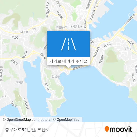 충무대로94번길 지도