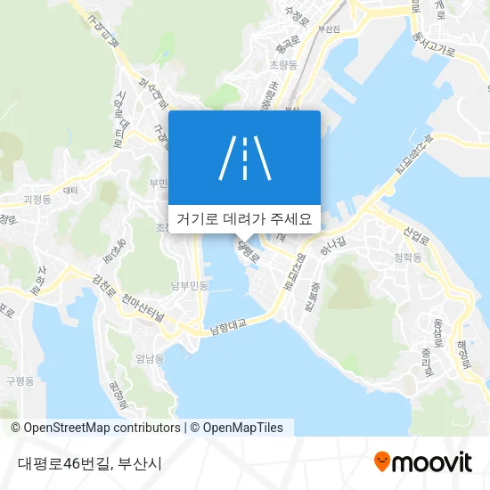 대평로46번길 지도