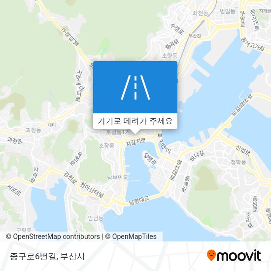 중구로6번길 지도