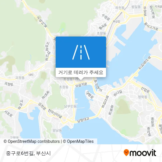 중구로6번길 지도