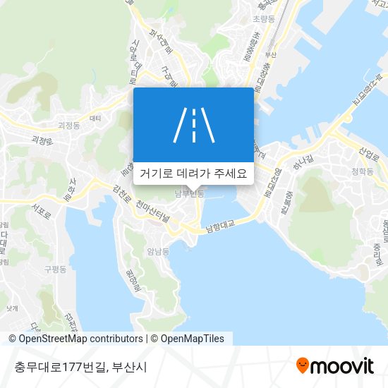 충무대로177번길 지도