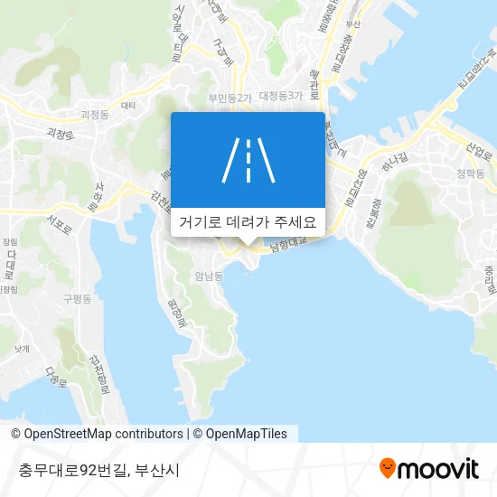 충무대로92번길 지도