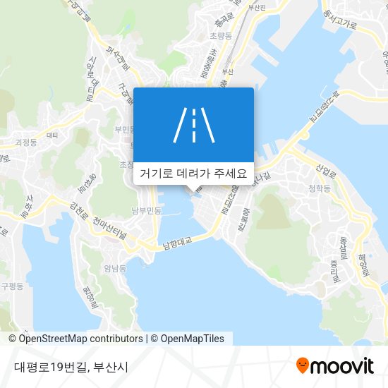 대평로19번길 지도