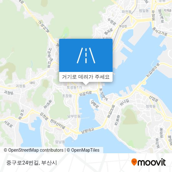 중구로24번길 지도