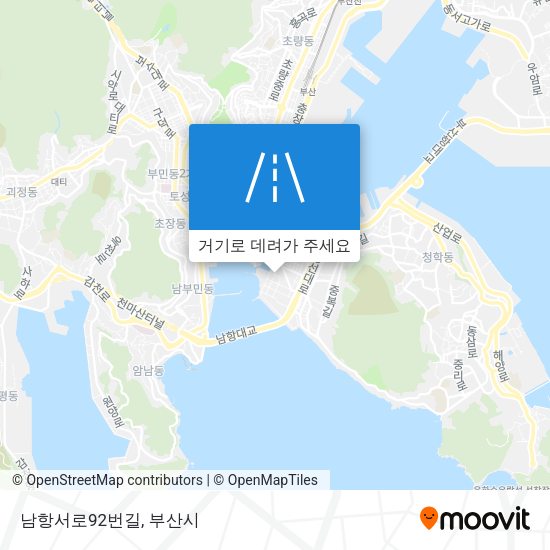 남항서로92번길 지도