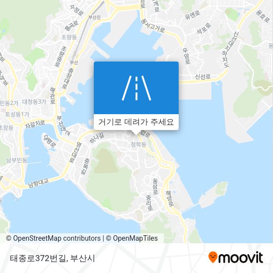 태종로372번길 지도