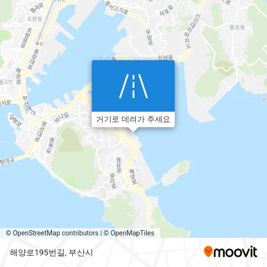 해양로195번길 지도