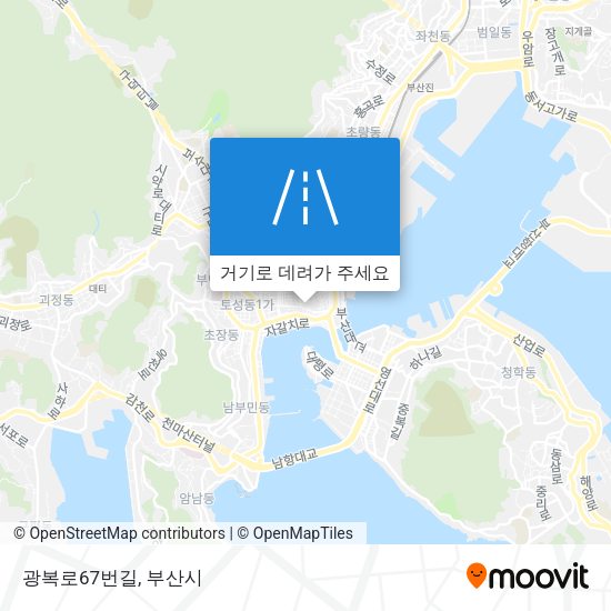 광복로67번길 지도