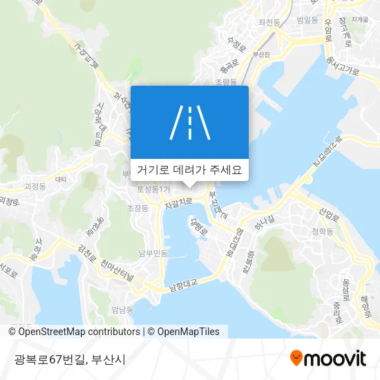 광복로67번길 지도