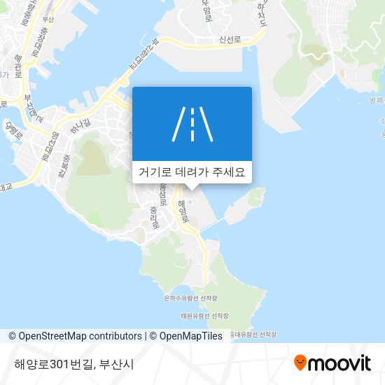 해양로301번길 지도