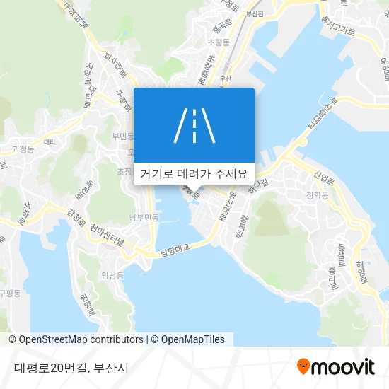 대평로20번길 지도