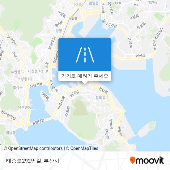 태종로292번길 지도