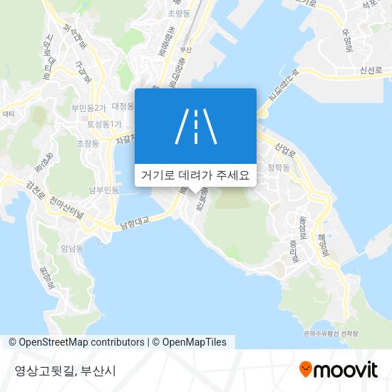 영상고뒷길 지도