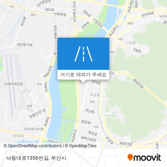 낙동대로1356번길 지도