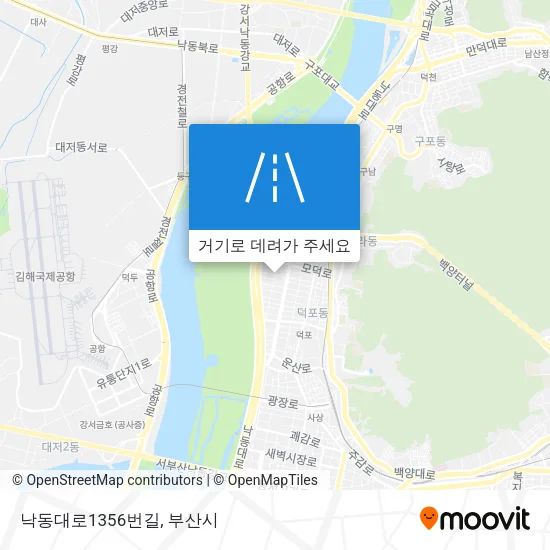 낙동대로1356번길 지도
