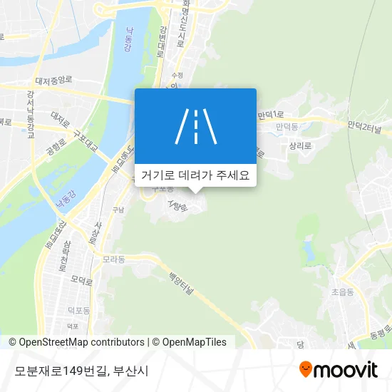 모분재로149번길 지도