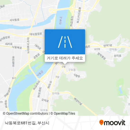 낙동북로681번길 지도