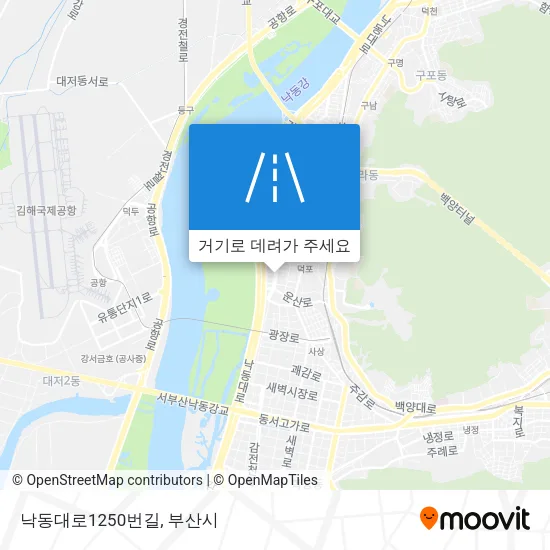 낙동대로1250번길 지도