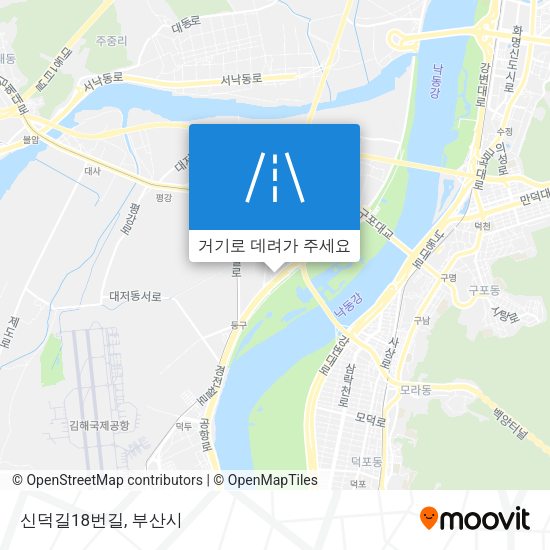 신덕길18번길 지도