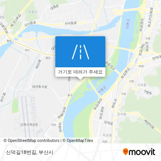 신덕길18번길 지도