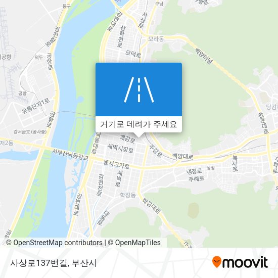 사상로137번길 지도