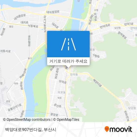 백양대로907번다길 지도