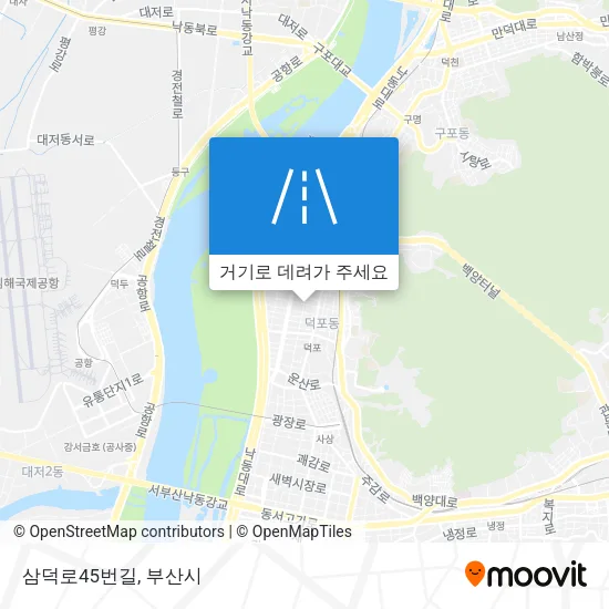 삼덕로45번길 지도