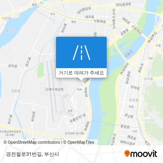 경전철로31번길 지도