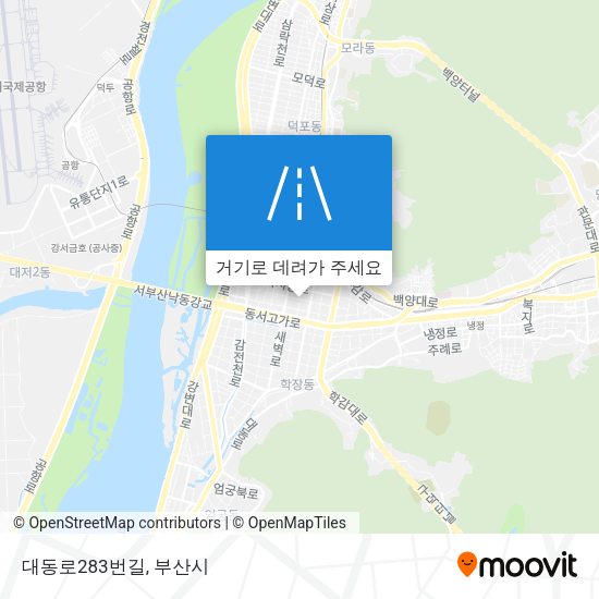 대동로283번길 지도