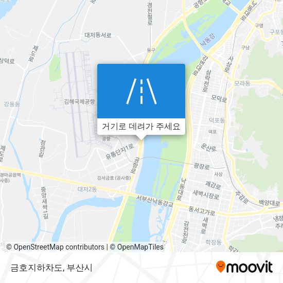 금호지하차도 지도