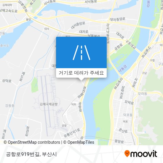 공항로919번길 지도