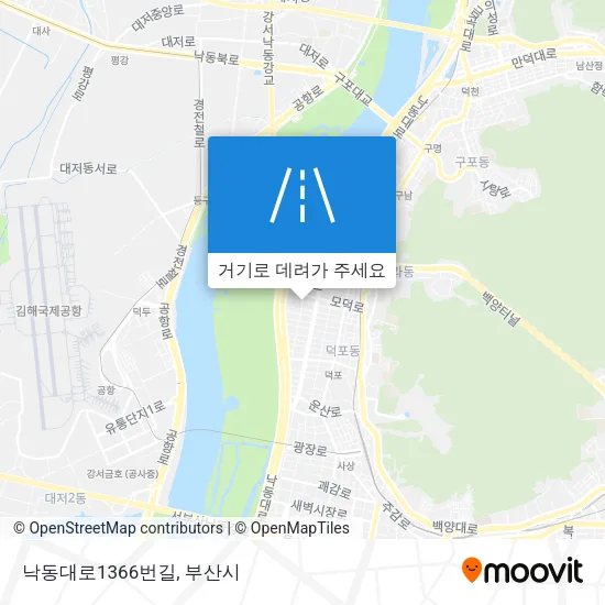 낙동대로1366번길 지도