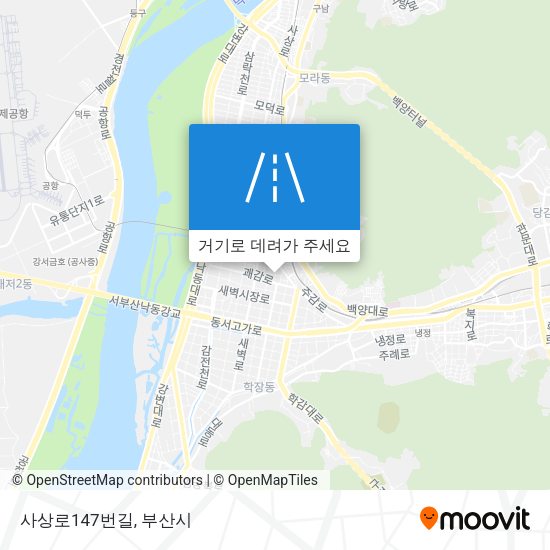 사상로147번길 지도